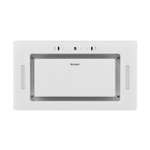 Кухонная вытяжка Hietzel CHB 5206J