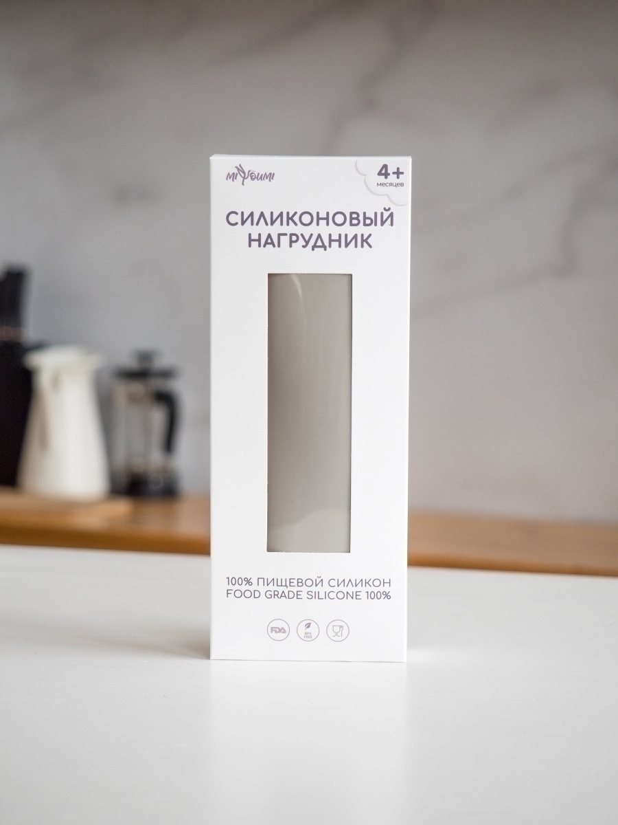 Нагрудник Miyoumi силикон - фото 5