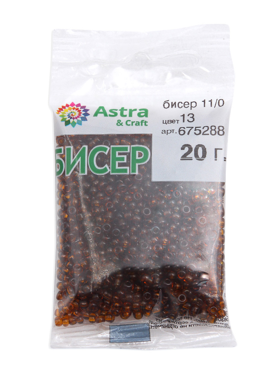 Набор для творчества Astra Craft бисер Бисер для плетения 11/0 20 г - фото 11