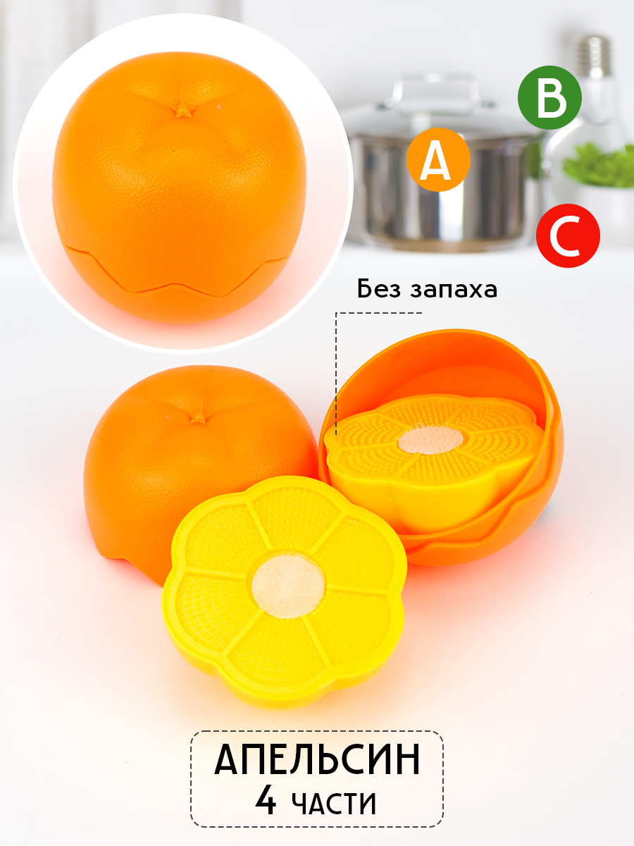 Игрушка TIPTOPOLIS Продукты 14 предм. - фото 10
