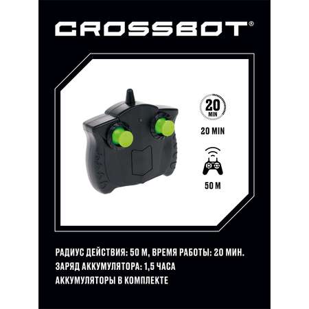 Мотоцикл РУ CROSSBOT