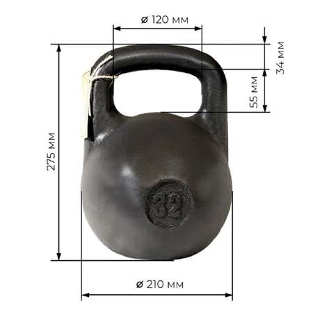 Гиря Титан KMS sport чугунная 32 кг