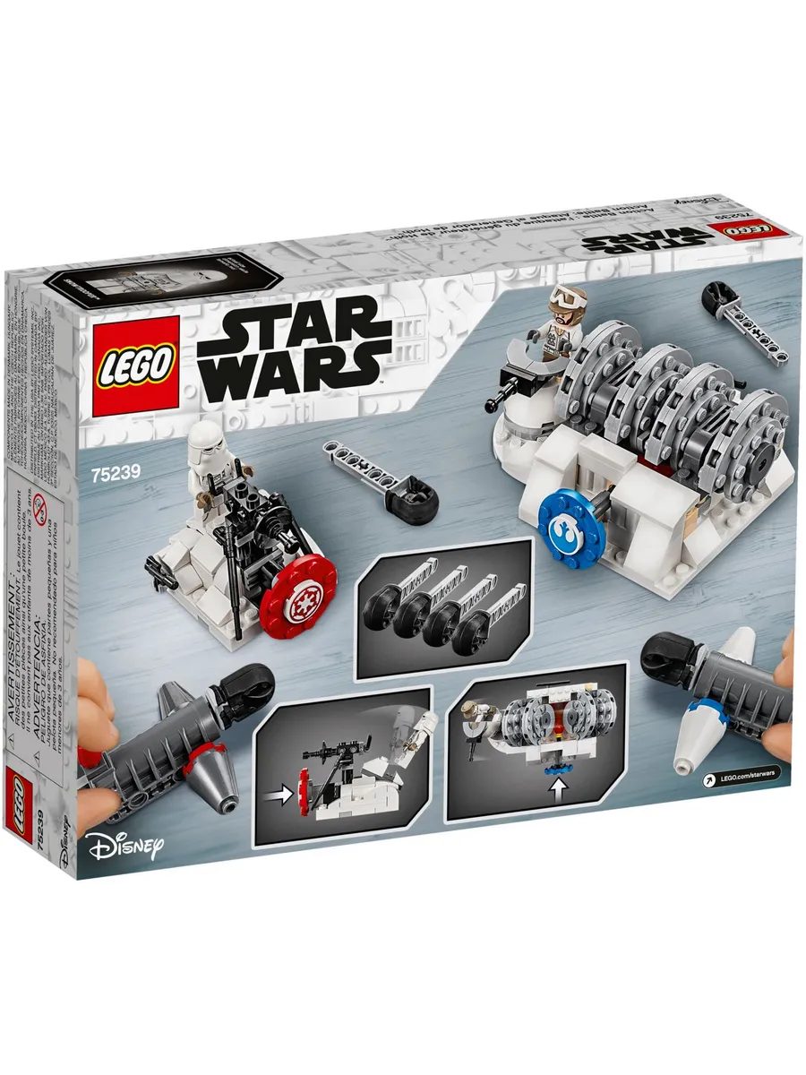 Конструктор LEGO Star Wars 235 дет. - фото 2