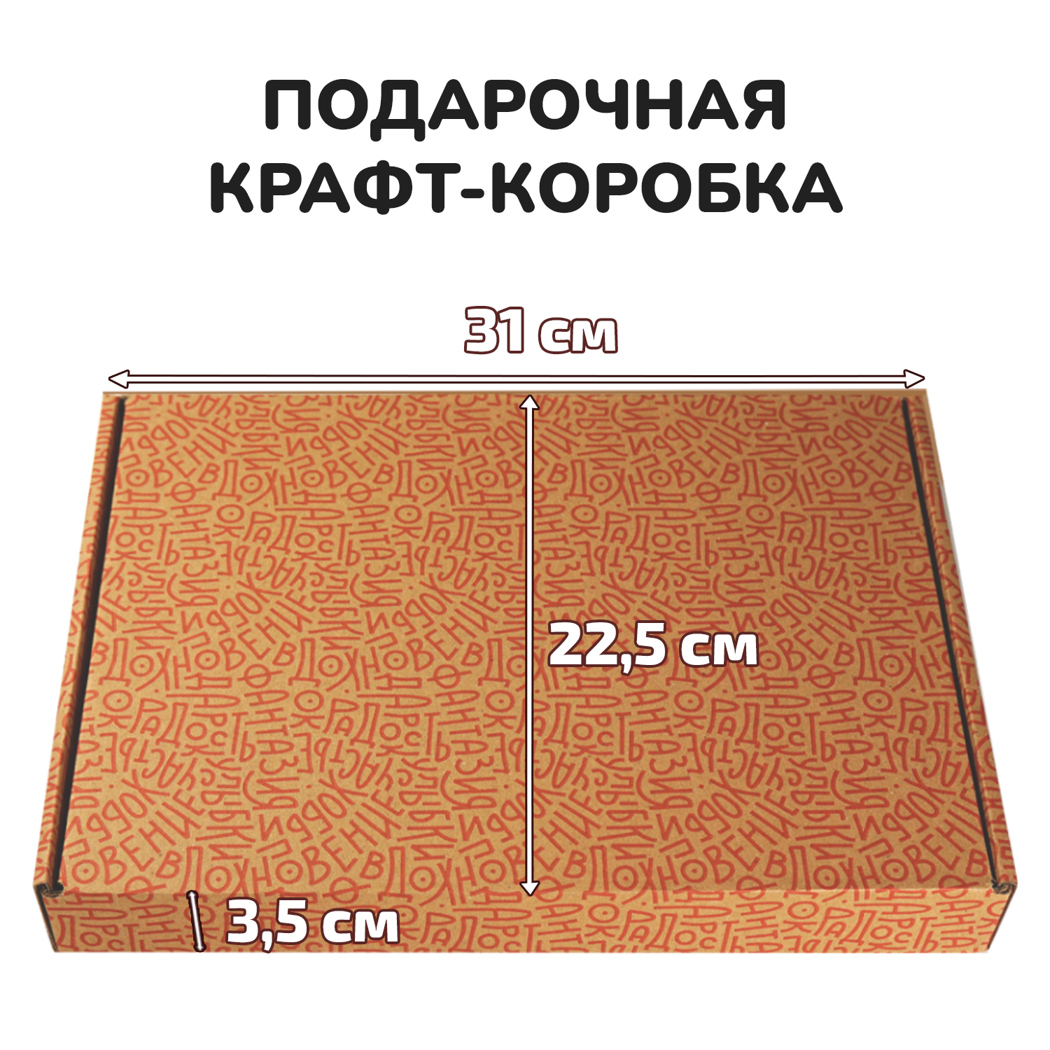 Набор для творчества LORI(колорит) роспись красками - фото 13