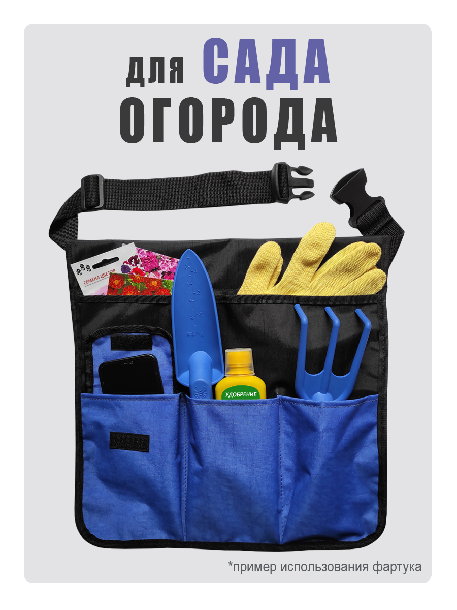 Сумка Solaris - фото 3