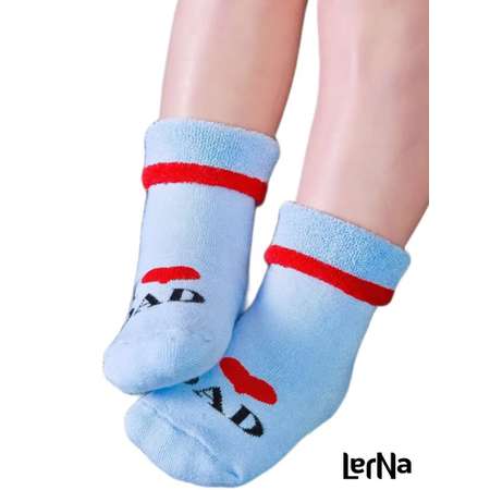 Носки 2 пары LerNa