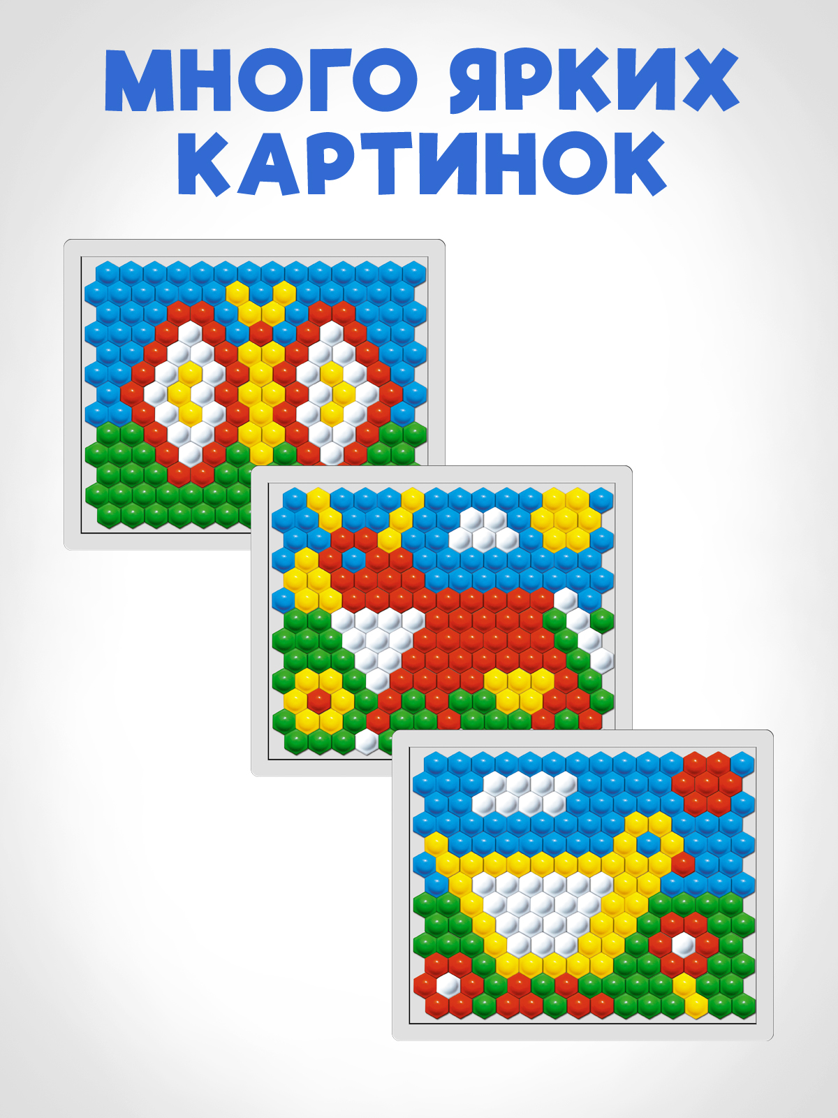 Мозаика STELLAR Мозаика - фото 4