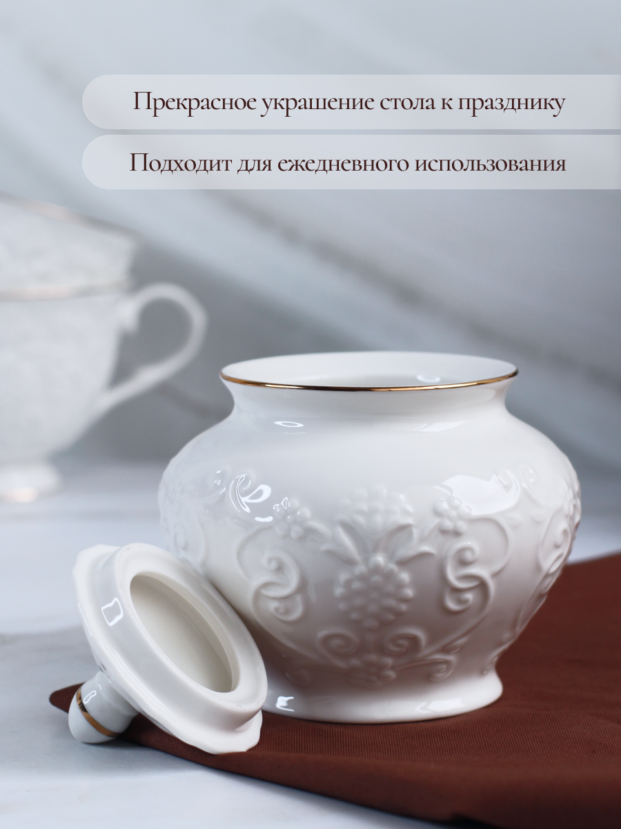 Чайный сервиз Balsford фарфоровый на 6 персон 14 предметов подарочный - фото 8