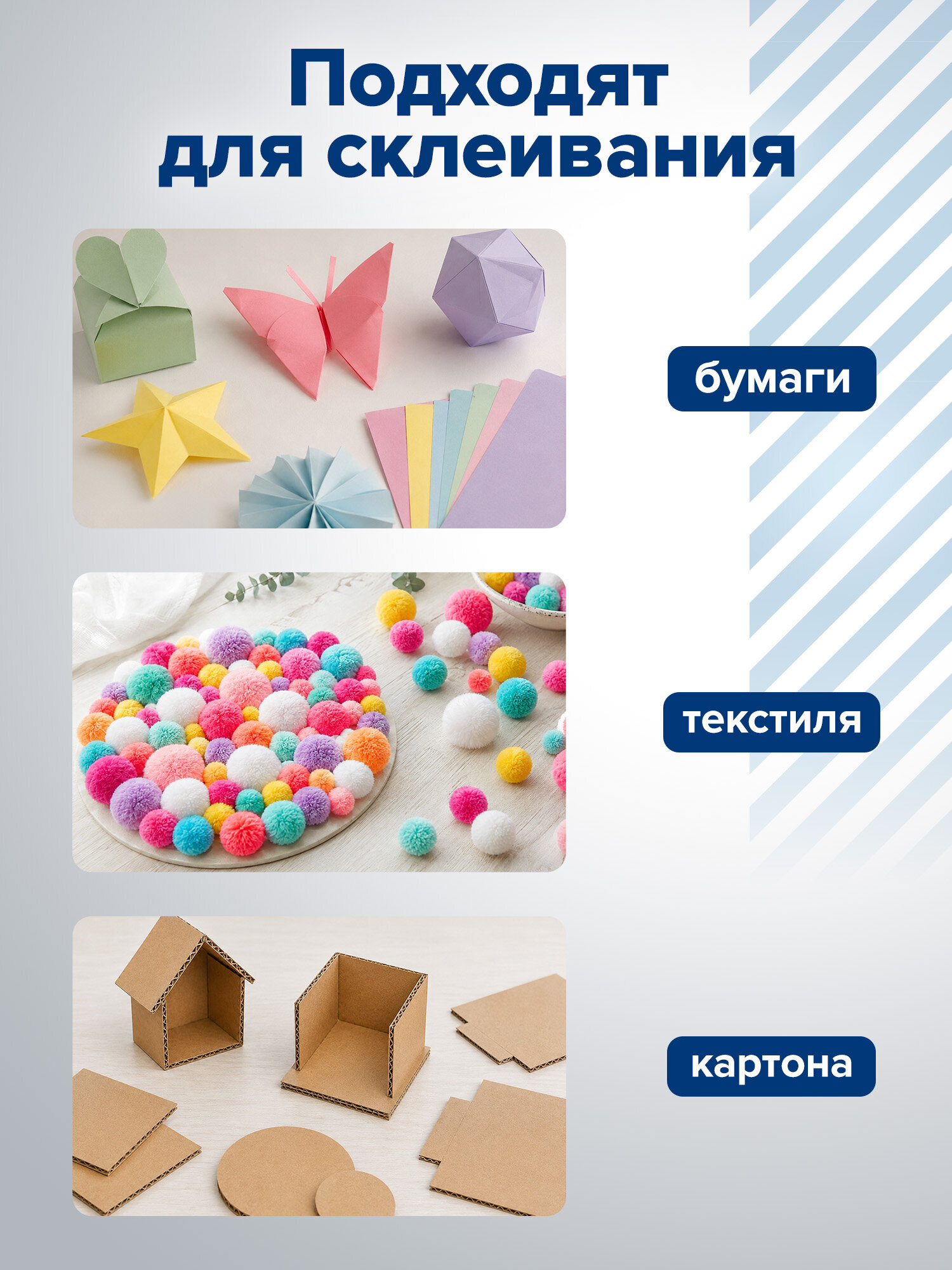 Стержень RABBITEX 50 шт. - фото 5