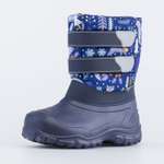 Сапоги Котофей