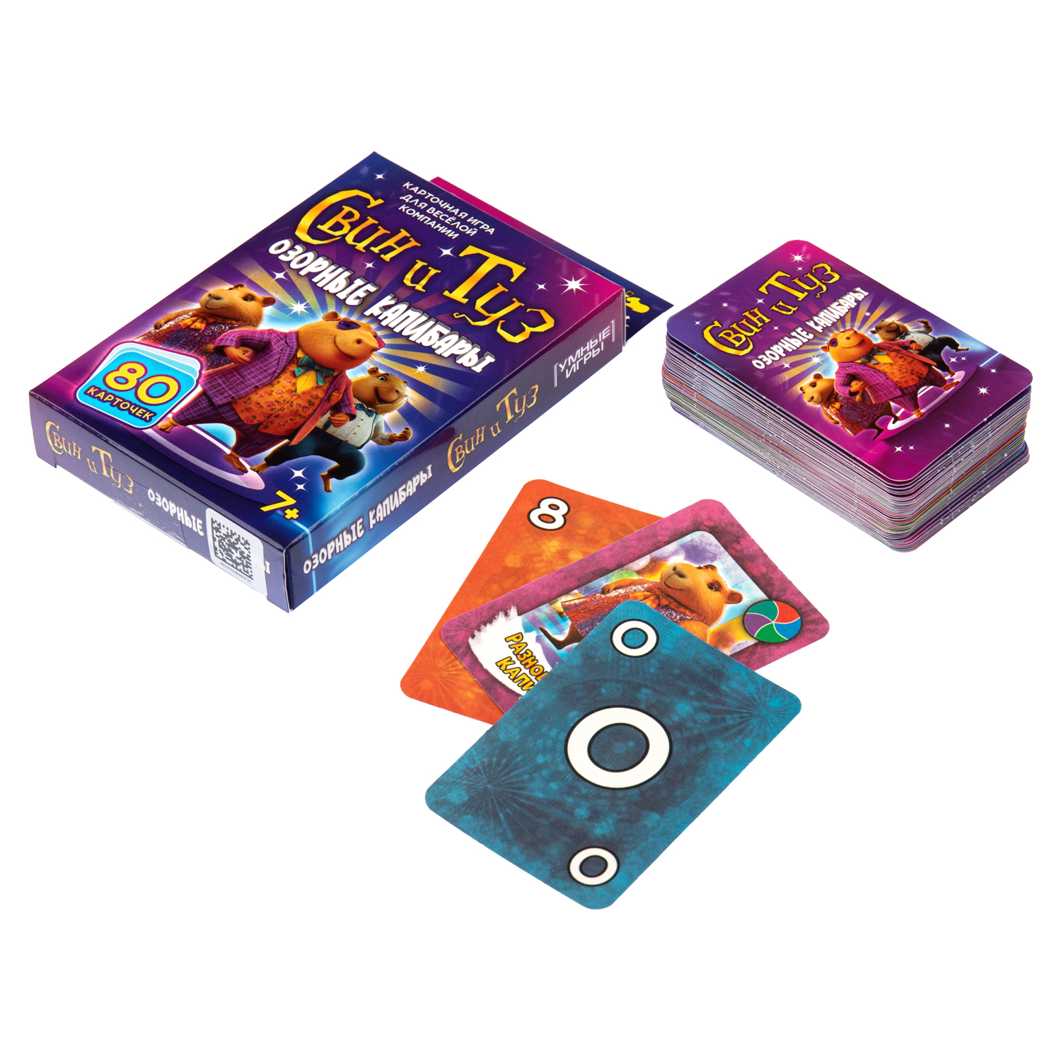 Настольная игра Умные игры Свин и Туз - фото 2