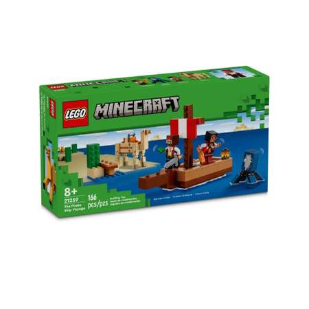 Конструктор LEGO Minecraft 166 дет.