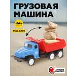 Самосвал Пламенный мотор