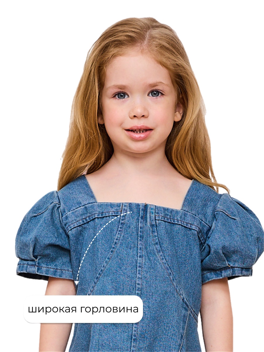 Платье Artcher ПлатьеДжинс001Голубое - фото 3