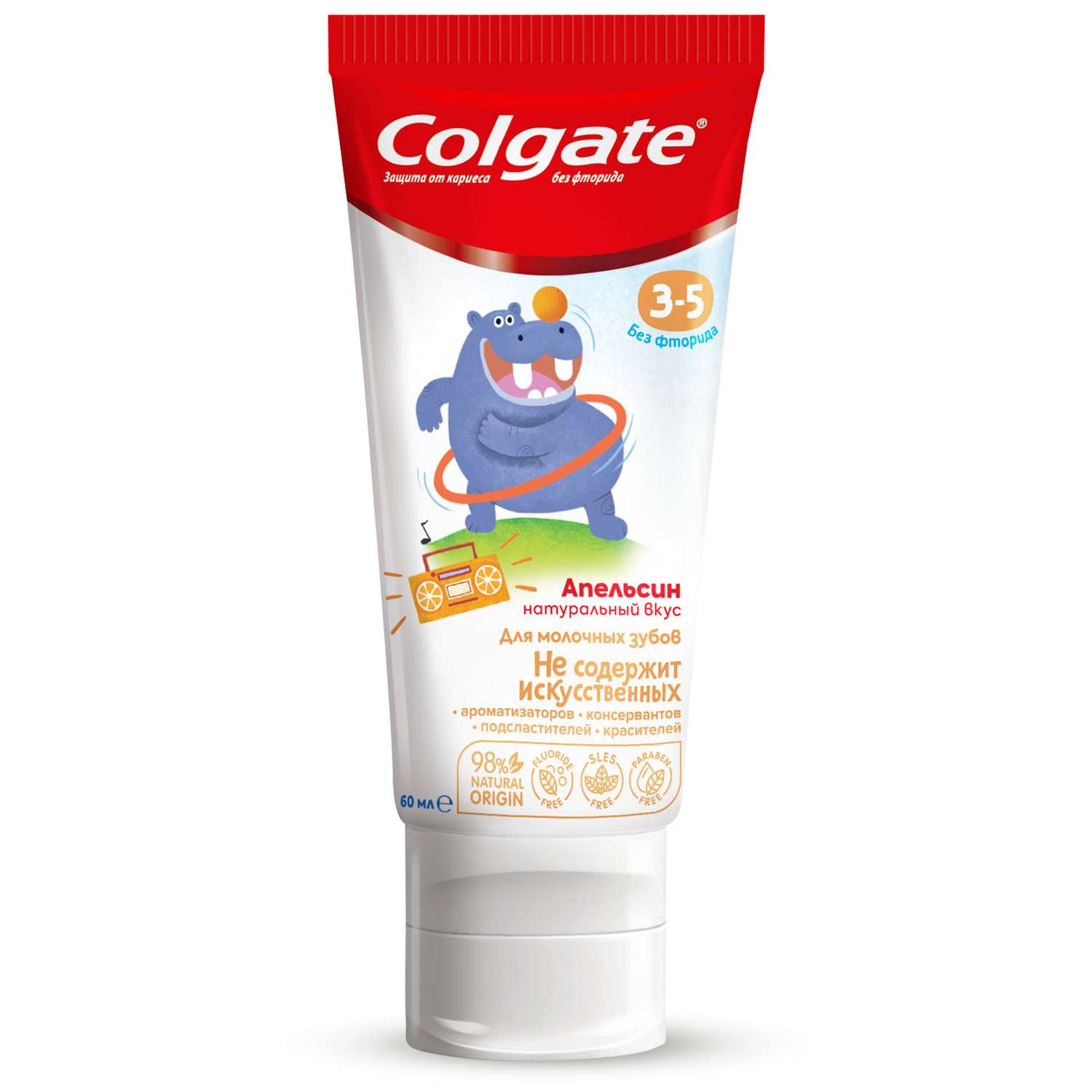 Зубная паста Colgate - фото 21