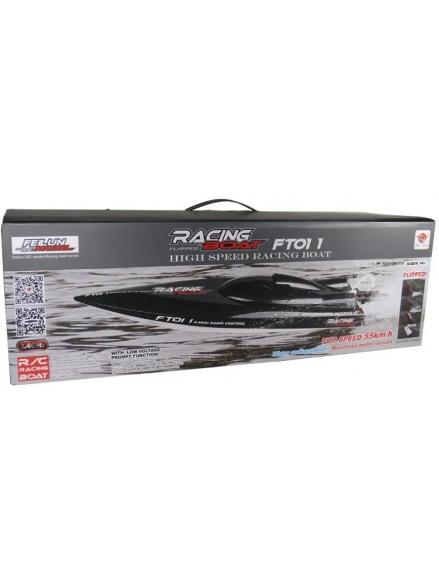 Автомобиль РУ Fei lun - фото 8