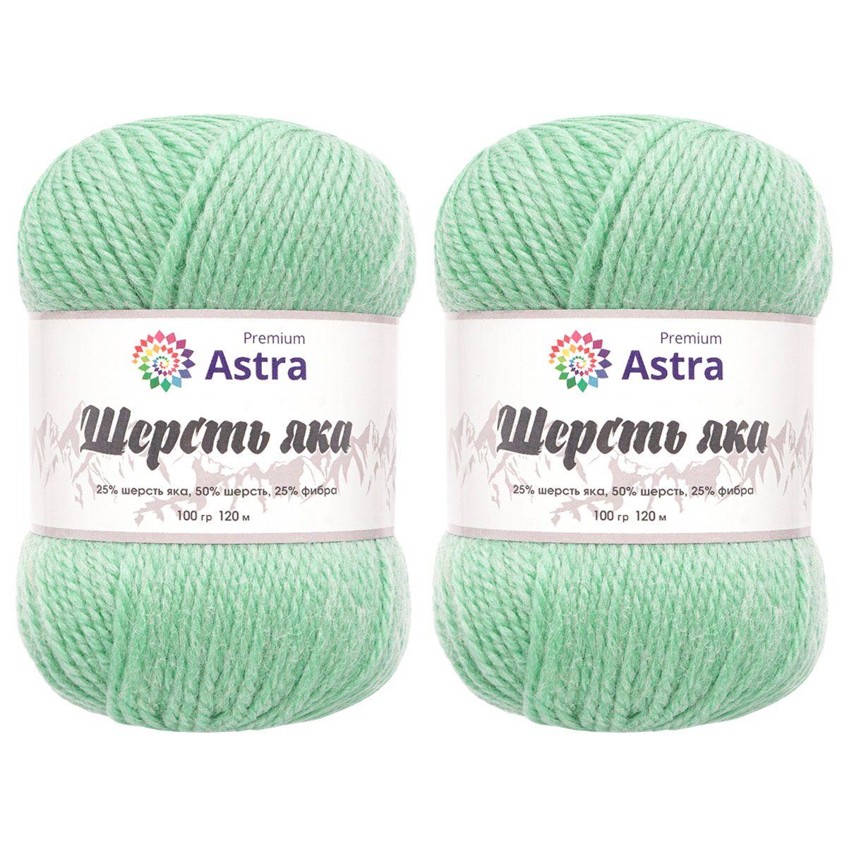 Пряжа Astra Premium Шерсть яка Yak wool теплая мягкая 100 г 120 м 02 мятный 2 мотка - фото 11