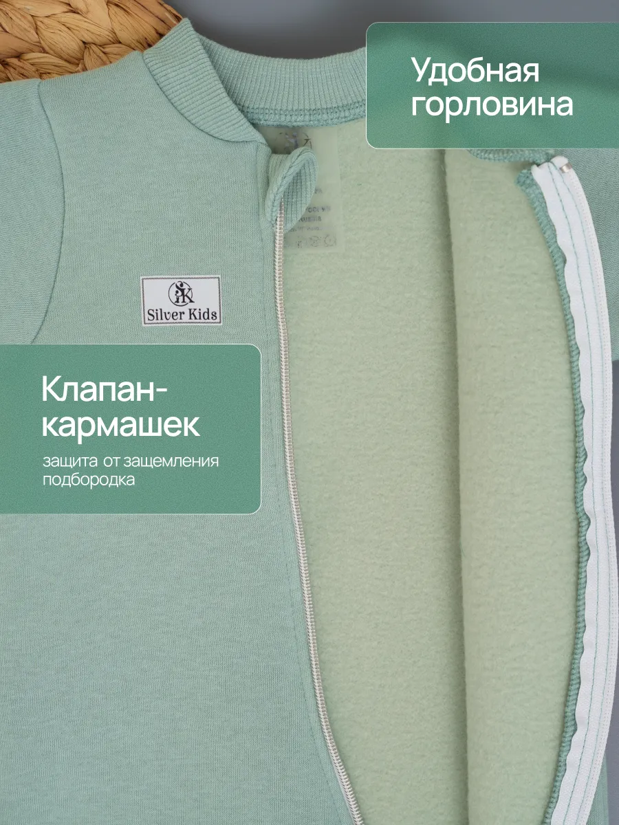 Комбинезон Супер Пупс мод14/полынь - фото 7