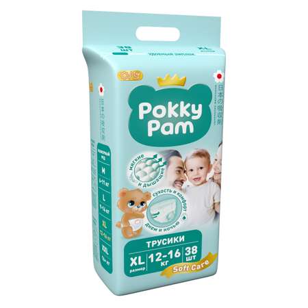 Трусики Pokky Pam XL 38 шт.