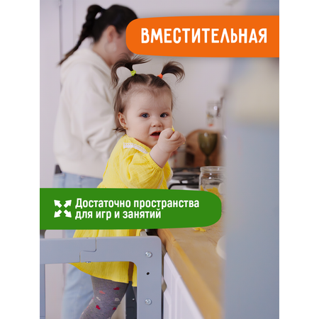 Стульчик для кормления BUBAKA 2 в 1