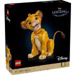 Конструктор LEGO Disney 43247 1445 дет.
