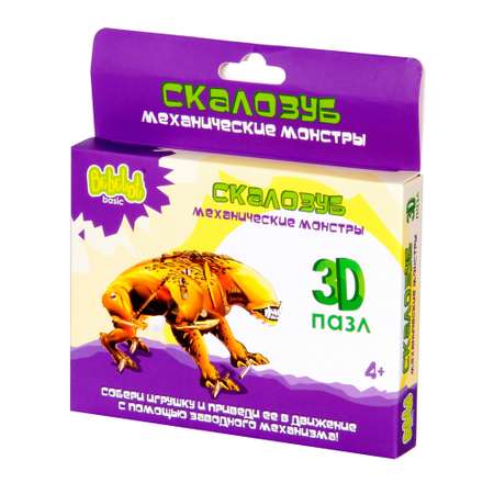 Пазл Bebelot 3D
