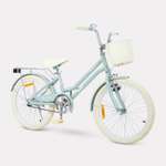 Двухколесный велосипед Rant 20 дюймов