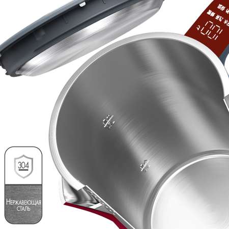Электрический чайник Morphy Richards harmony mr6070r красный