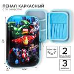 Пенал книжка Marvel