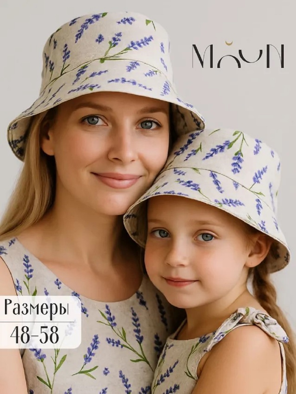 Панама MOUN панама_лаванда - фото 2