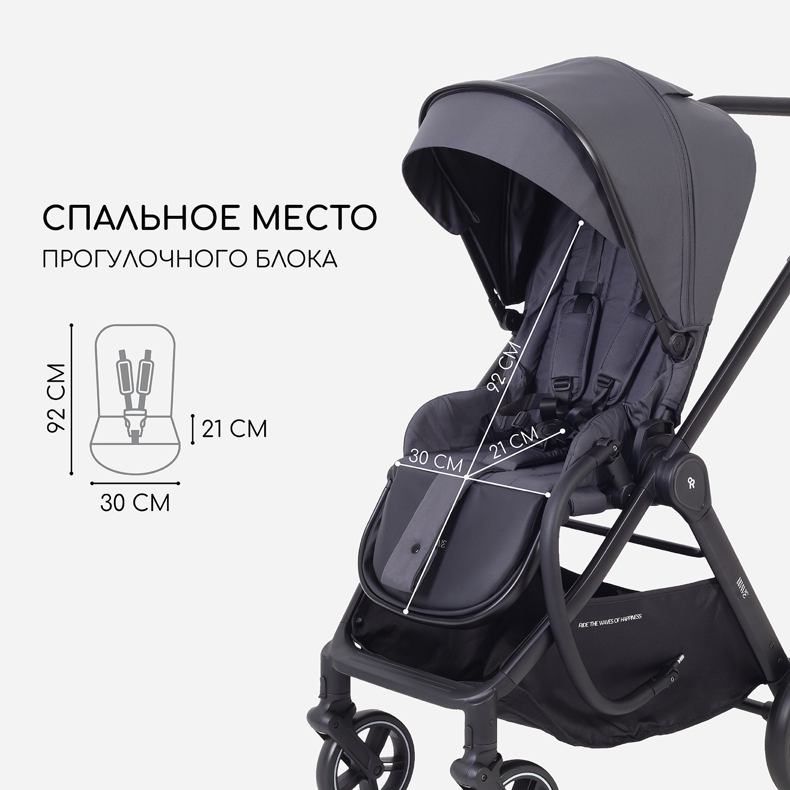 Коляска 2в1 Rant Basic Wave graphite серый - фото 7