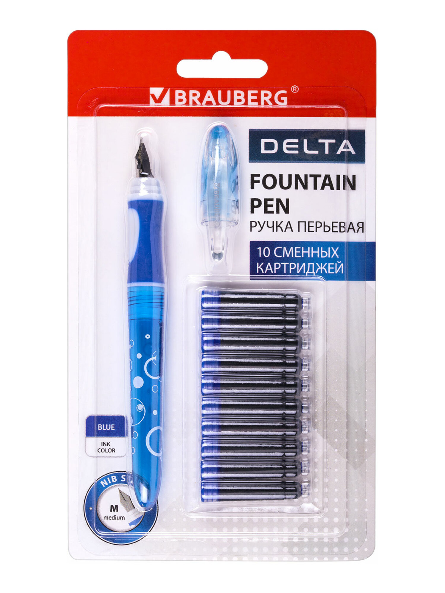 Ручка перьевая Brauberg 1 шт. - фото 8
