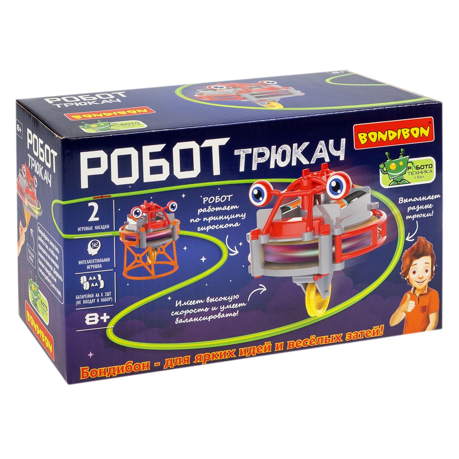 Конструктор Bondibon Робототехника Робот Трюкач - фото 3