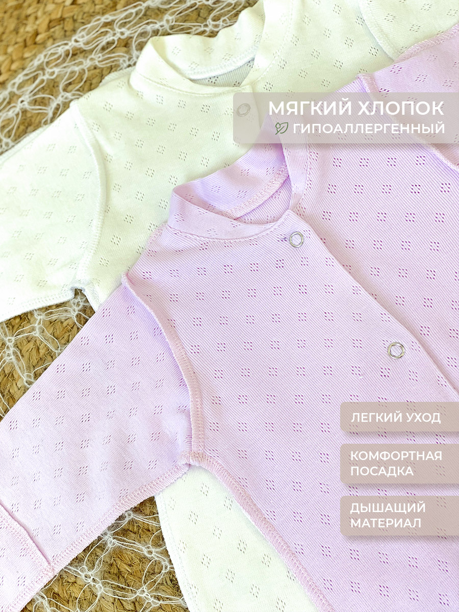 Комбинезон 2 шт Voma 1sprет-103мр - фото 5