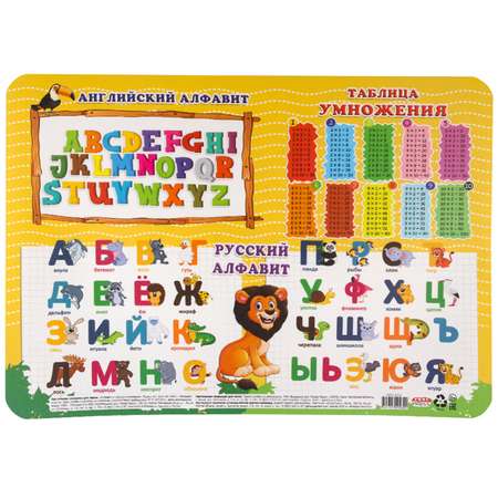Коврик для лепки Prof-Press