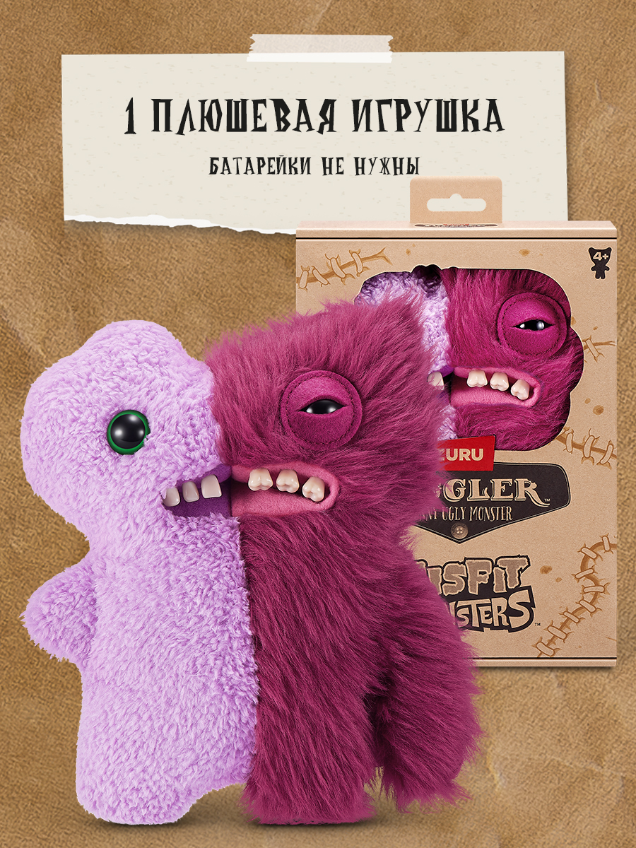 Мягкая игрушка FUGGLER сиренево-красный - фото 4