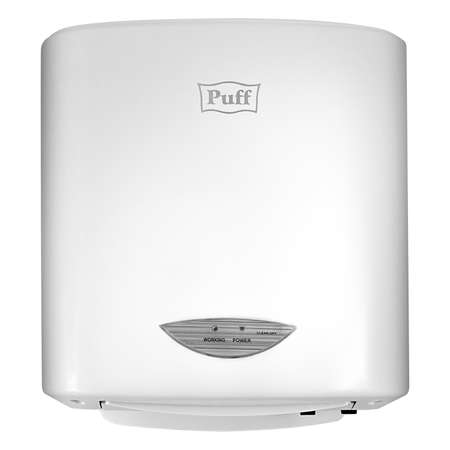Электросушитель PUFF для рук 8805A