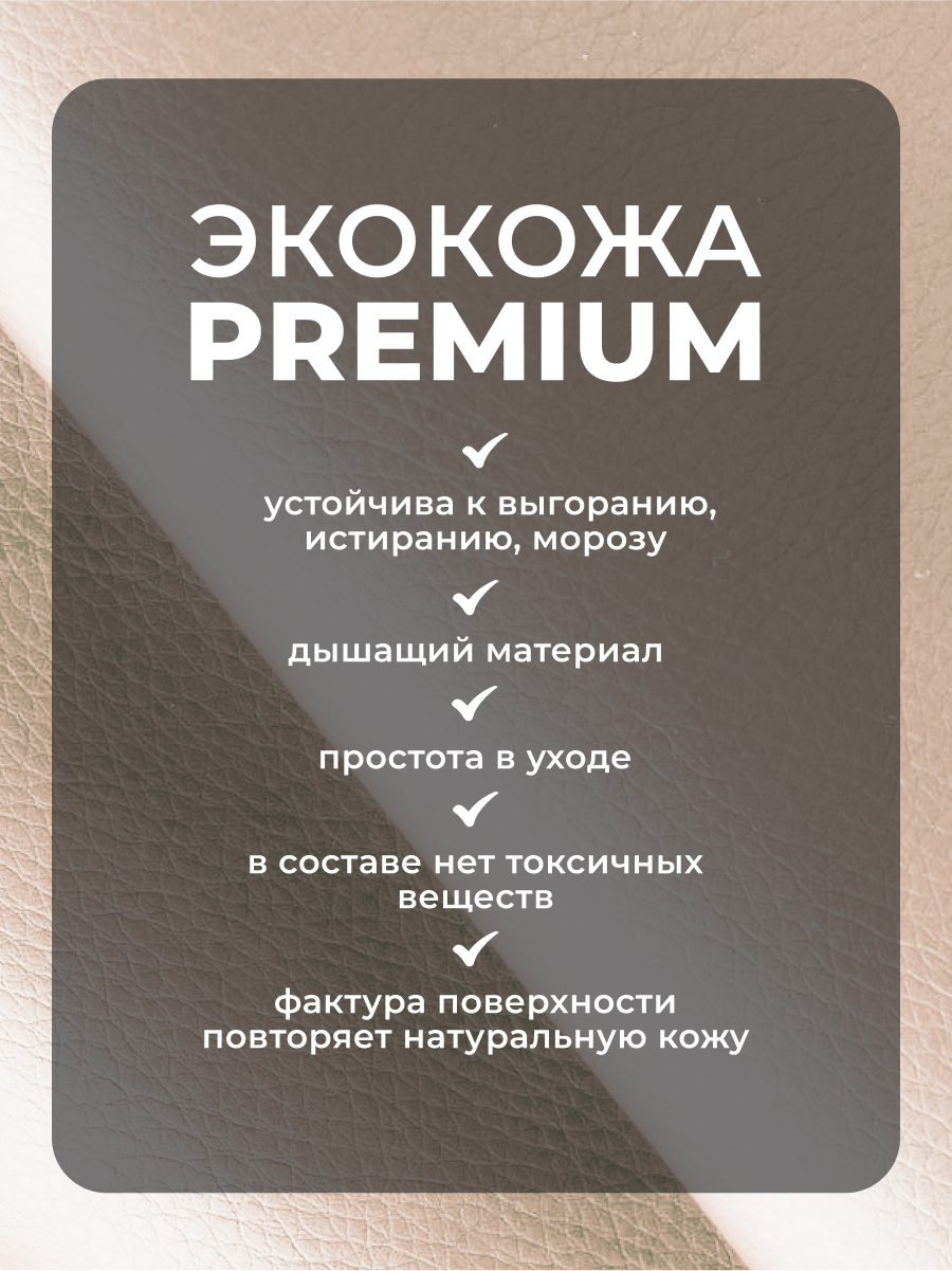 Коляска трансформер Aimile Adventurer бежевый - фото 13