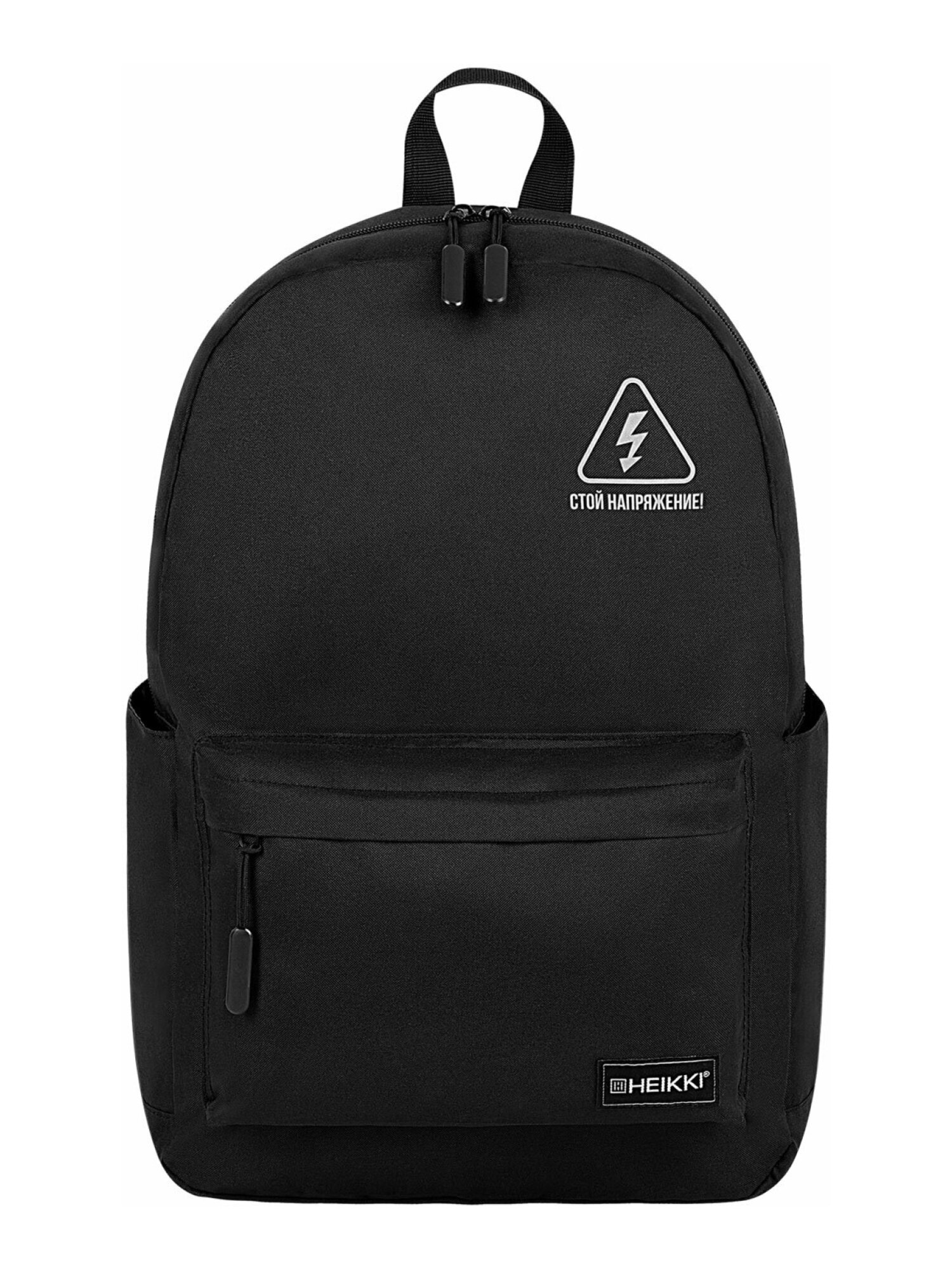 Рюкзак HEIKKI - фото 9