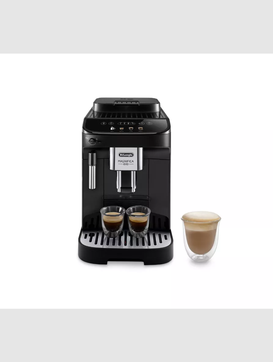 Кофемашина DeLonghi ECAM290.22.B - фото 4