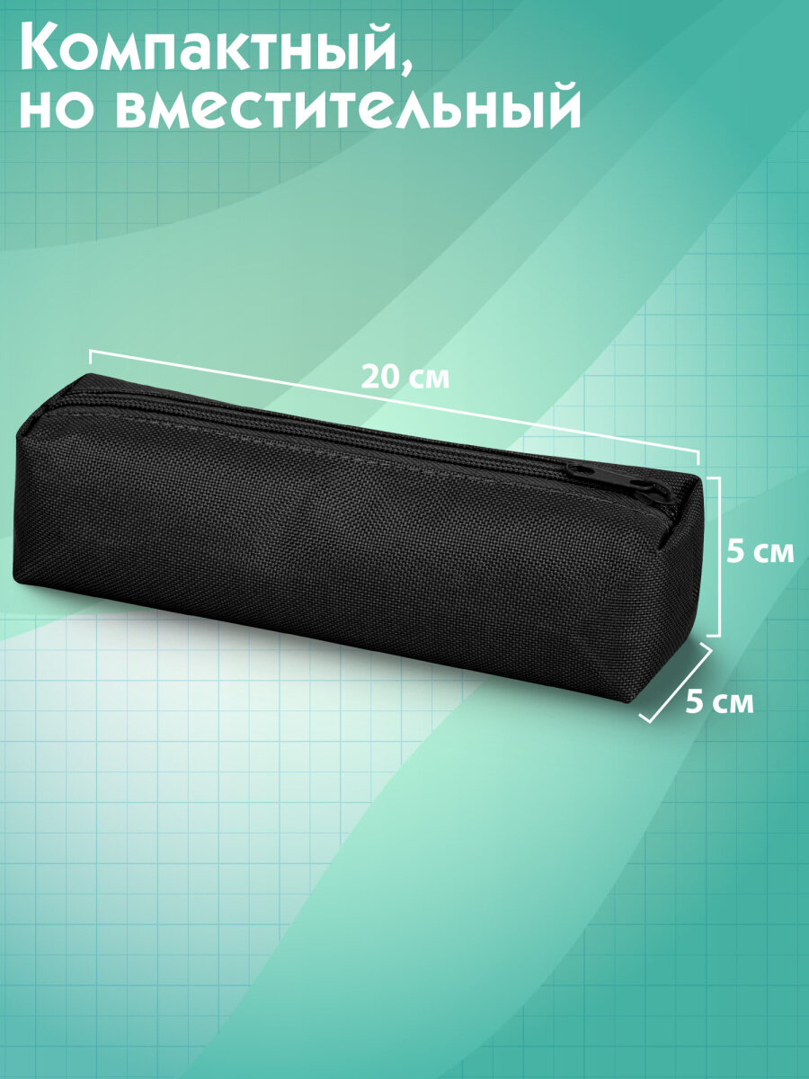 Пенал тубус Пифагор - фото 2