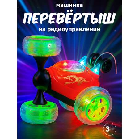 Автомобиль РУ AUTODRIVE