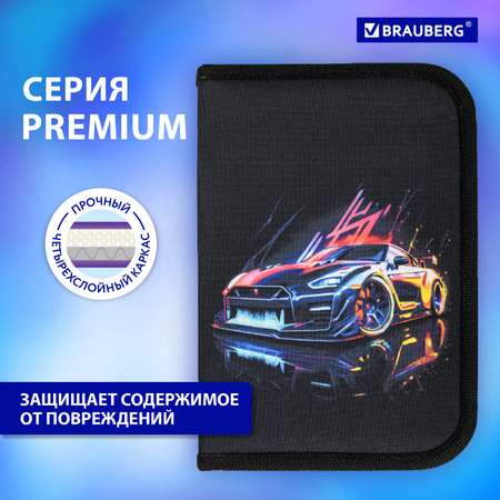 Пенал книжка Brauberg