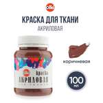 Краски акриловые olki