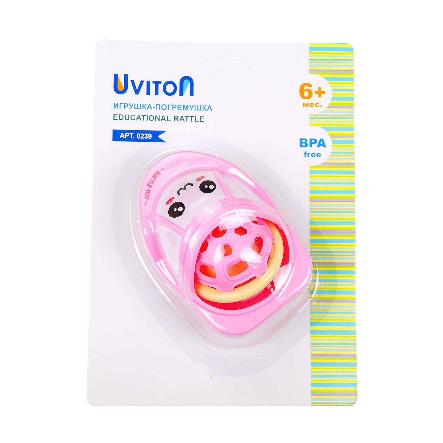 Игрушка Uviton погремушка Лодочка в ассортименте - фото 5