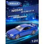 Автомобиль Welly Nissan Ниссан Скайлайн ГТ-Р 1:24