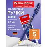 Ручка шариковая Brauberg 5 шт.