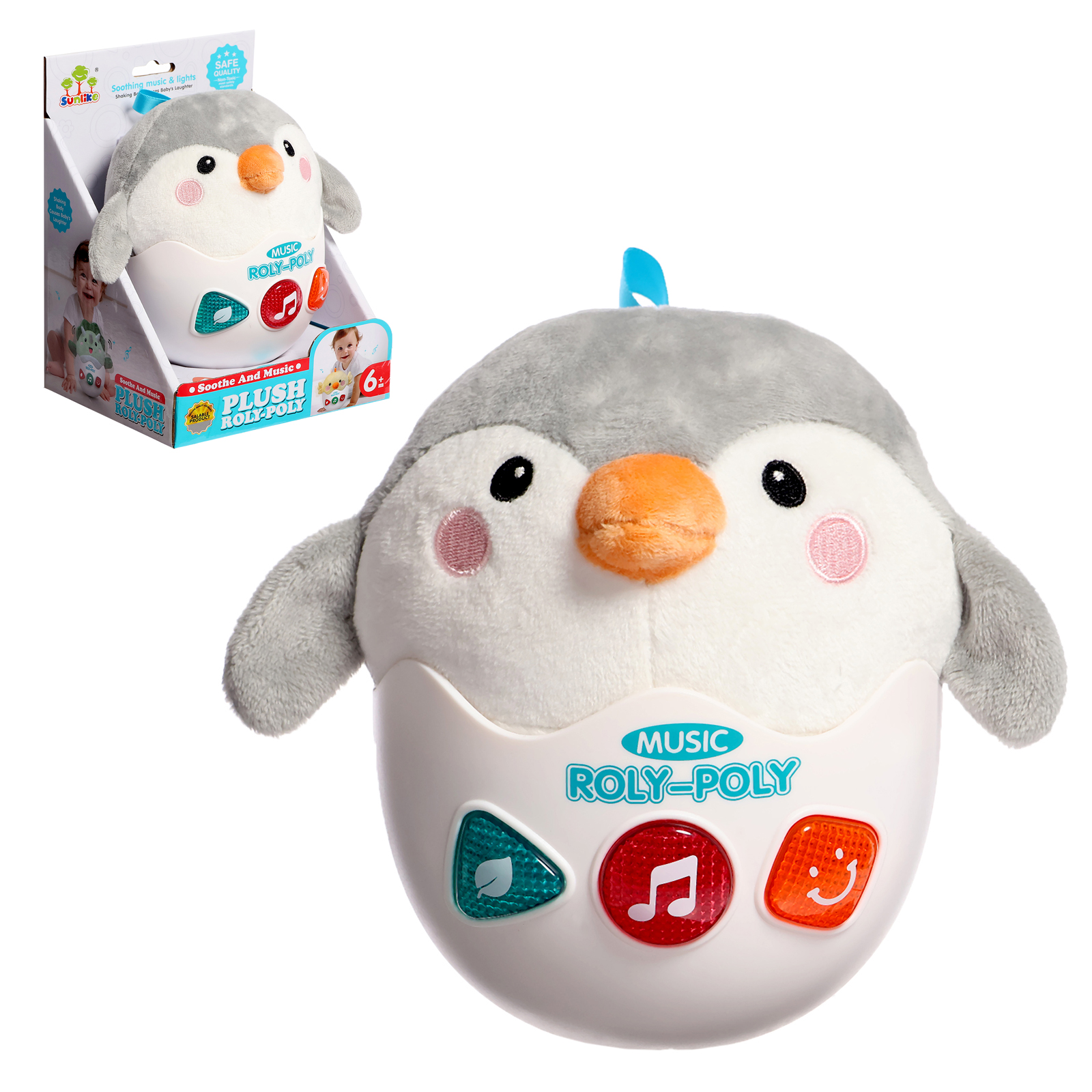 Игрушка Sima-Land неваляшка - фото 1