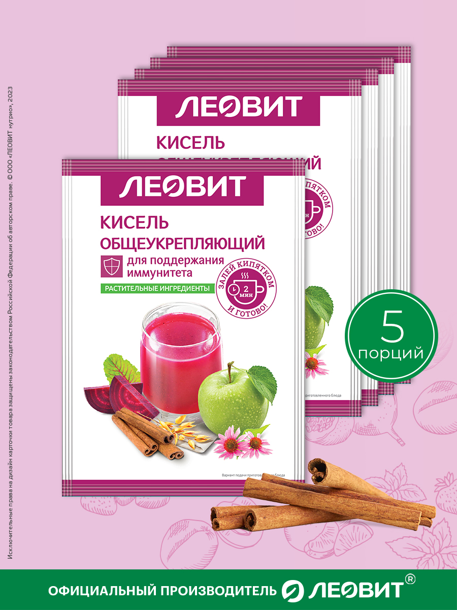 Кисель общеукрепляющий овсяный Леовит Леовит натуральный быстрого приготовления растворимый - фото 1