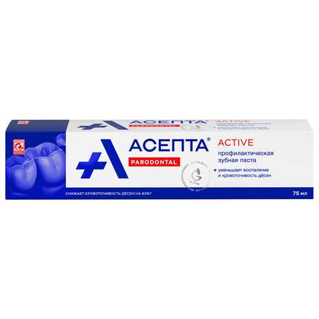 Зубная паста Асепта